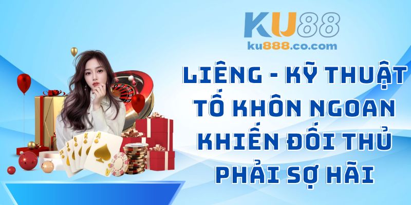 Liêng