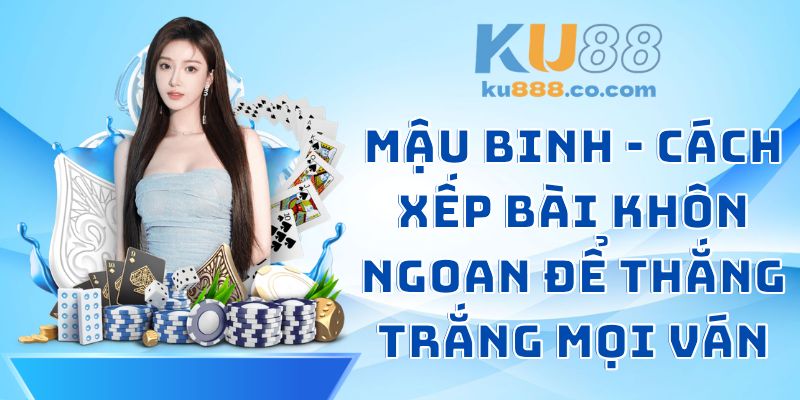 Mậu Binh